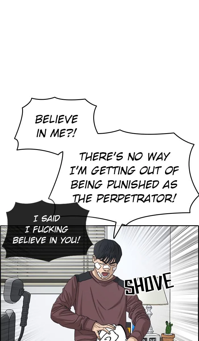 Read My Life as a Loser (en) Manga Online