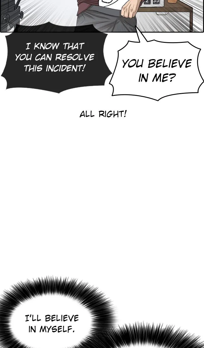 Read My Life as a Loser (en) Manga Online