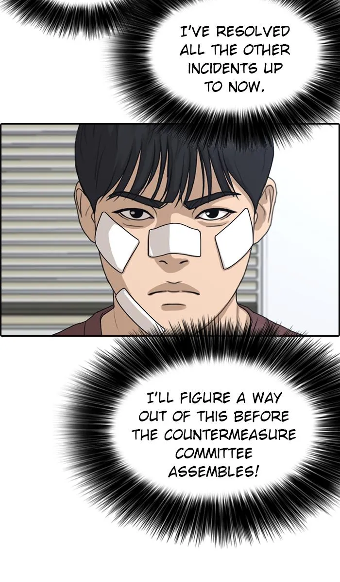 Read My Life as a Loser (en) Manga Online