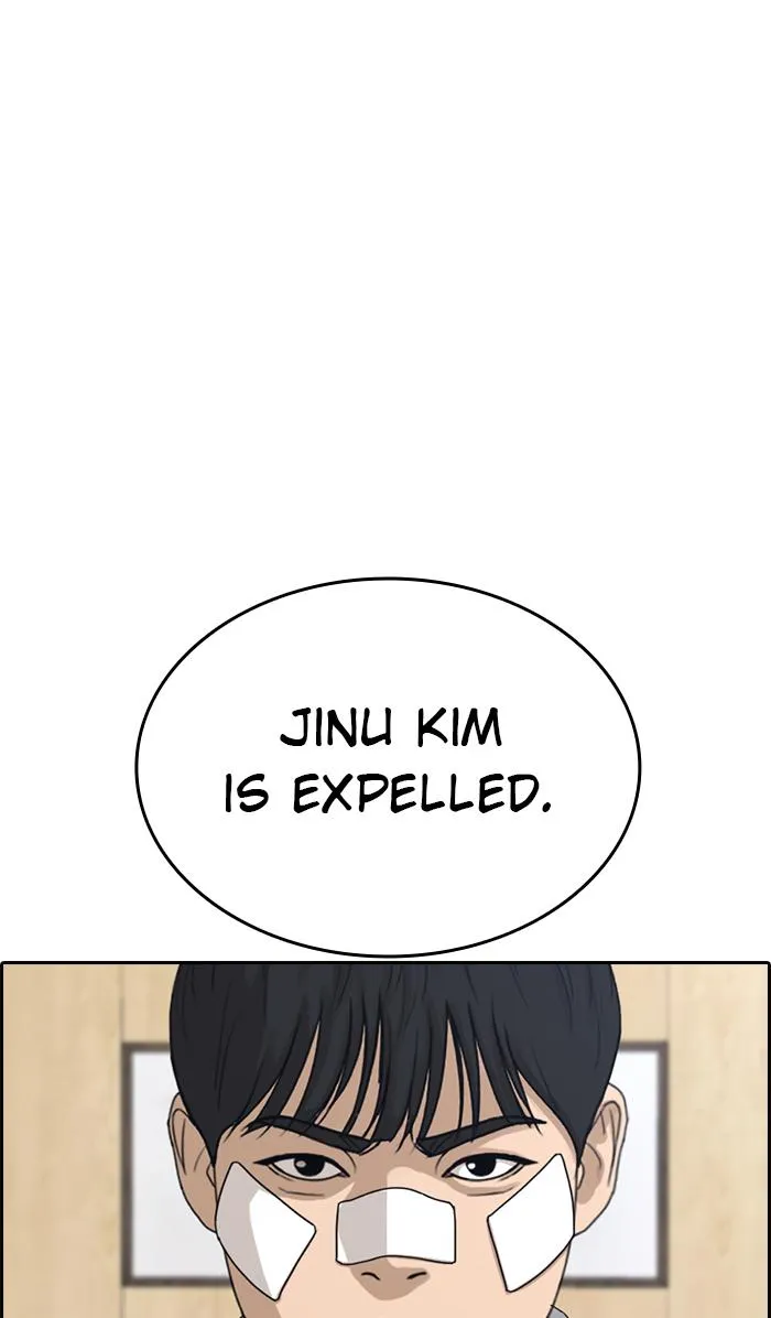 Read My Life as a Loser (en) Manga Online