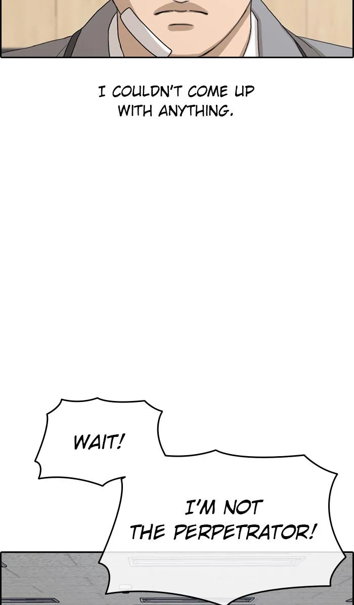 Read My Life as a Loser (en) Manga Online