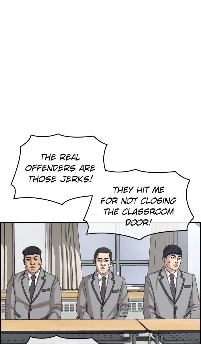 Read My Life as a Loser (en) Manga Online