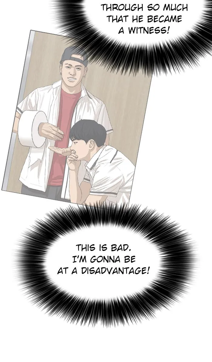 Read My Life as a Loser (en) Manga Online