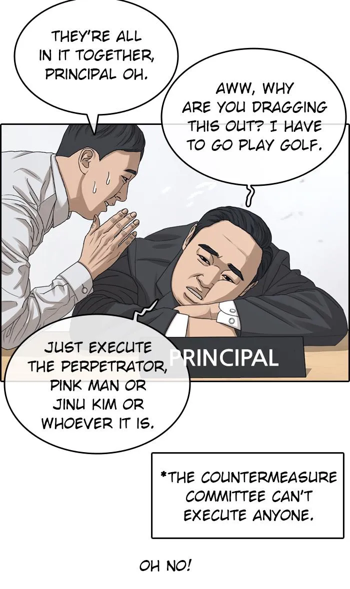 Read My Life as a Loser (en) Manga Online