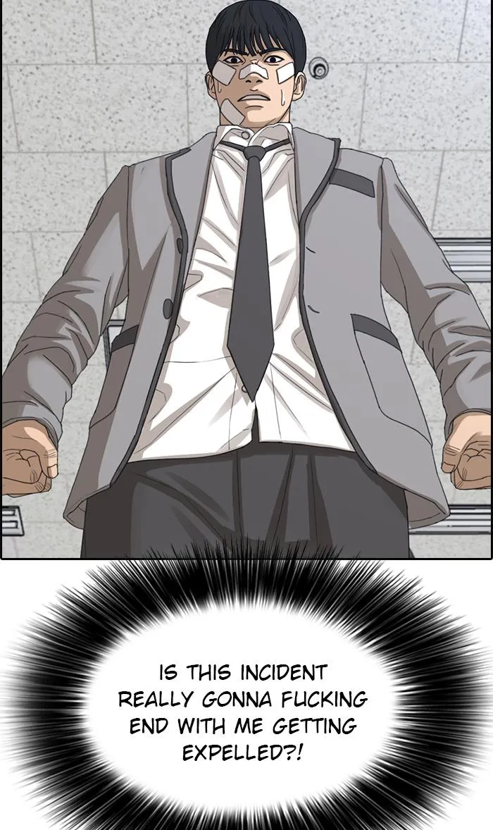 Read My Life as a Loser (en) Manga Online