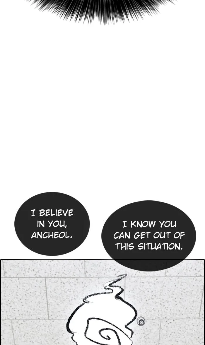 Read My Life as a Loser (en) Manga Online