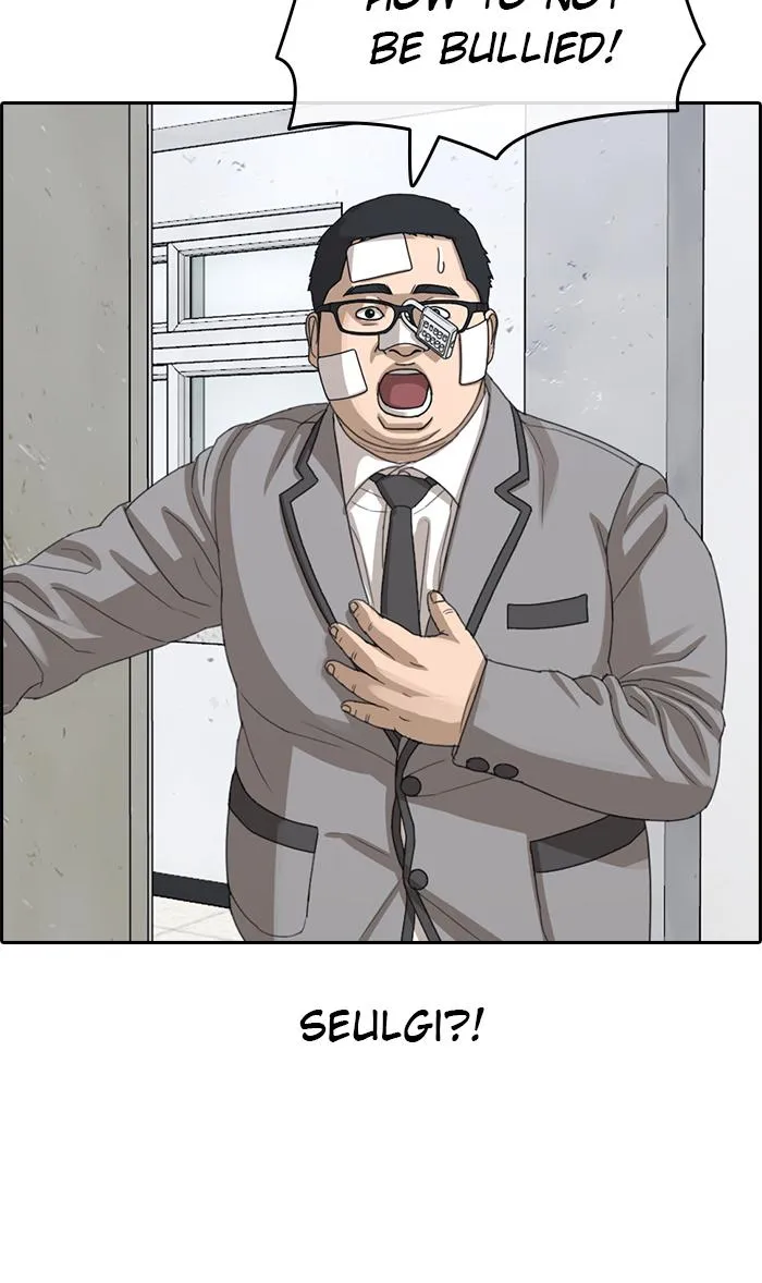 Read My Life as a Loser (en) Manga Online