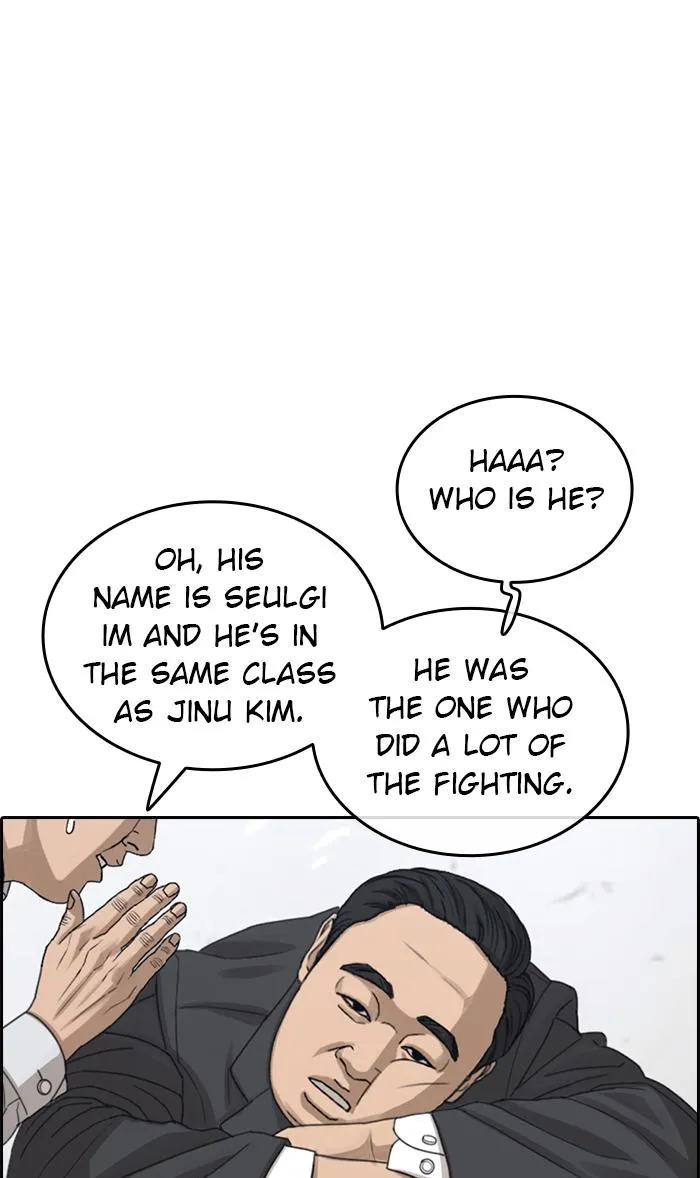 Read My Life as a Loser (en) Manga Online