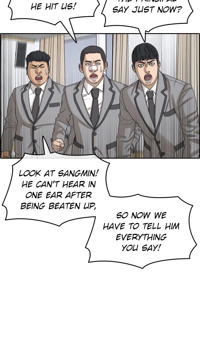 Read My Life as a Loser (en) Manga Online