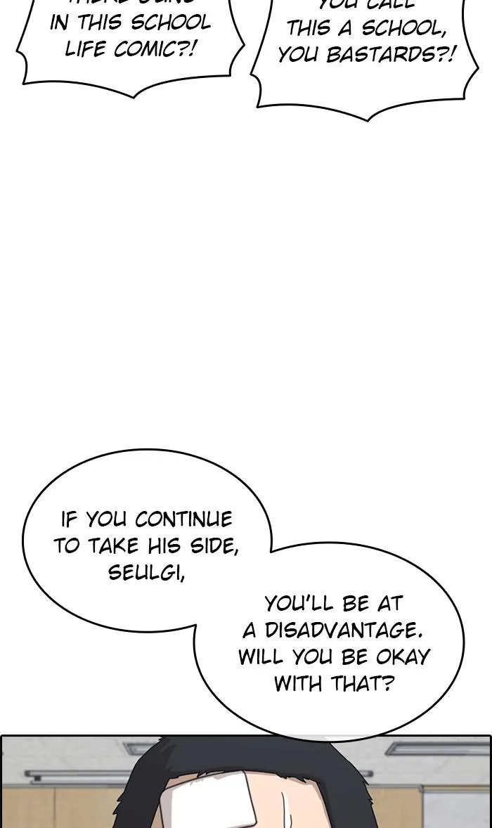 Read My Life as a Loser (en) Manga Online