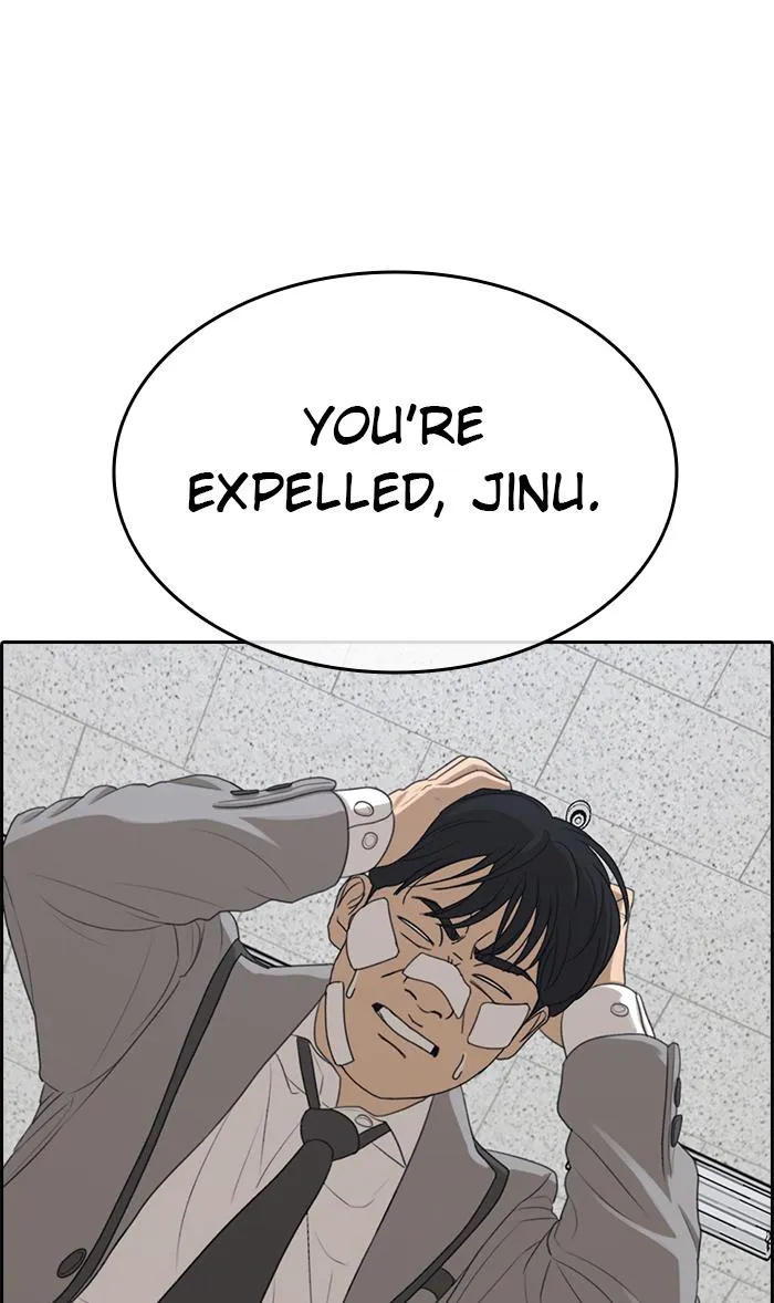 Read My Life as a Loser (en) Manga Online