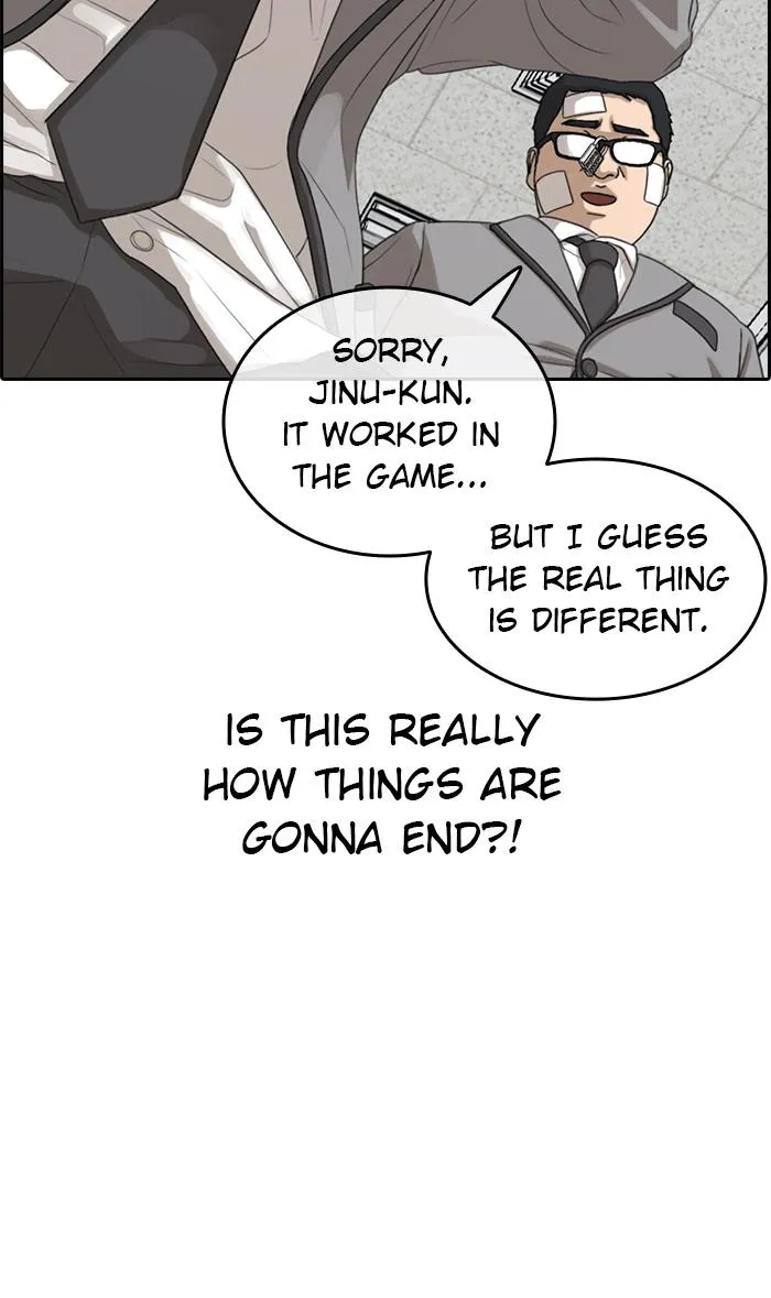 Read My Life as a Loser (en) Manga Online