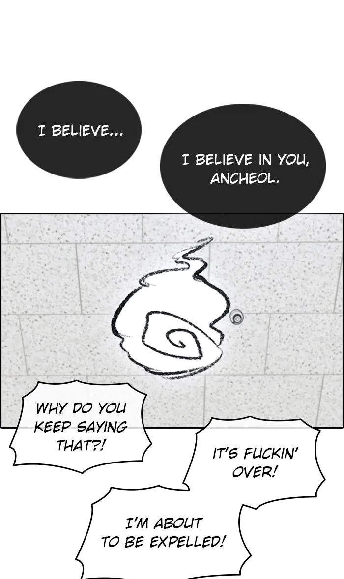 Read My Life as a Loser (en) Manga Online