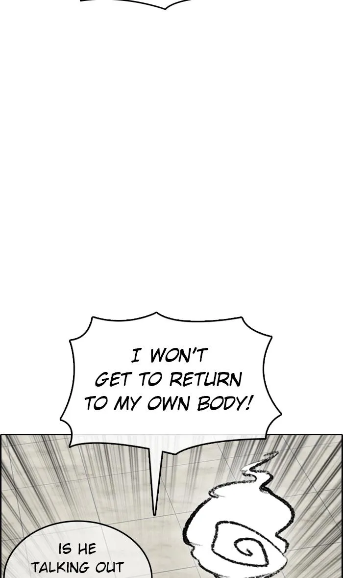 Read My Life as a Loser (en) Manga Online