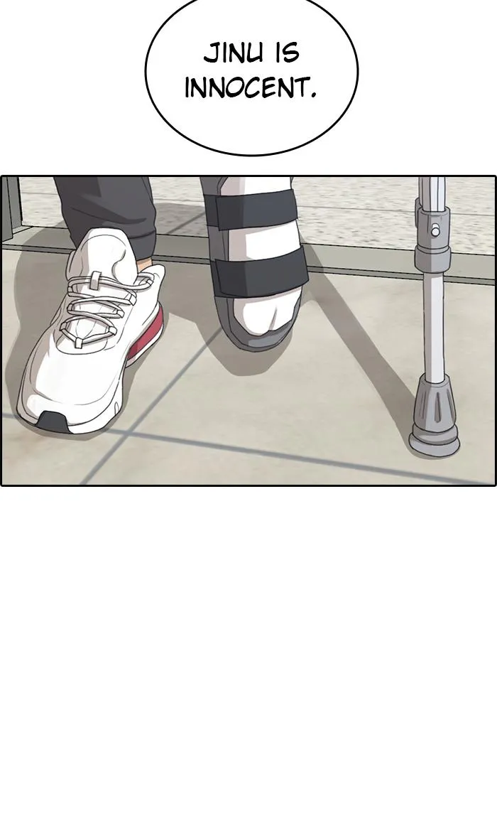 Read My Life as a Loser (en) Manga Online