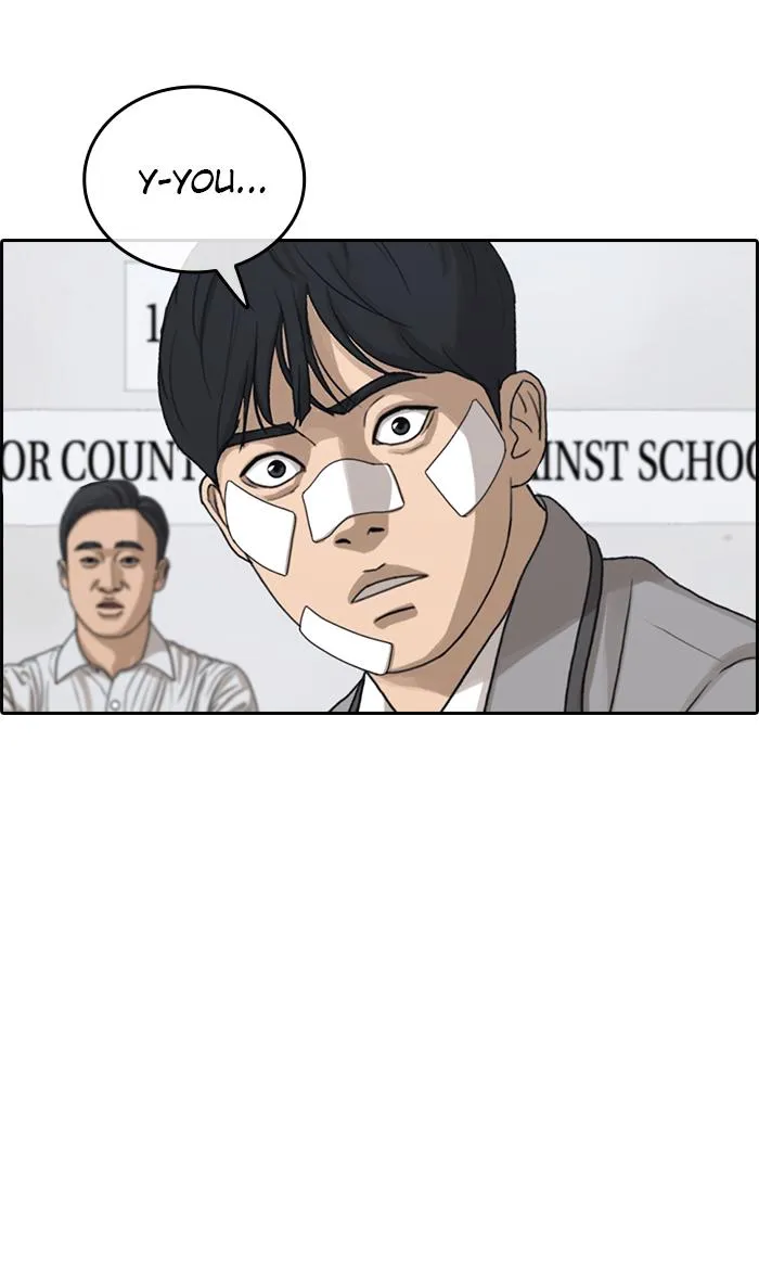 Read My Life as a Loser (en) Manga Online