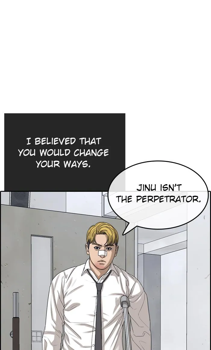 Read My Life as a Loser (en) Manga Online