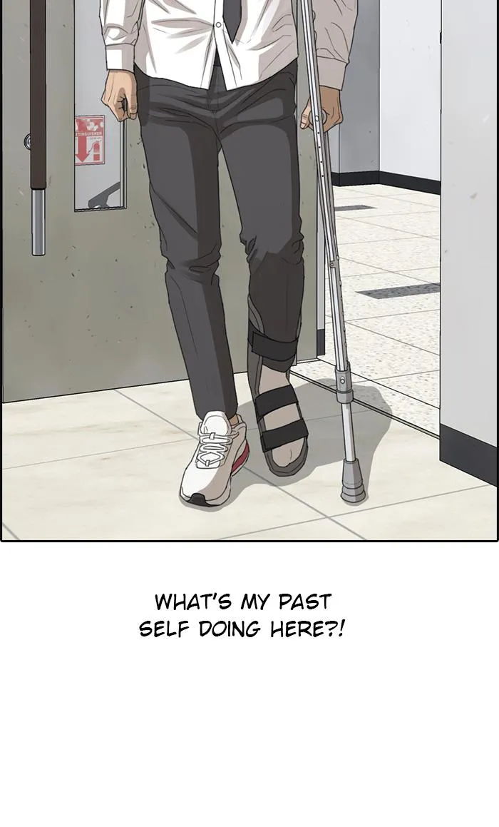 Read My Life as a Loser (en) Manga Online