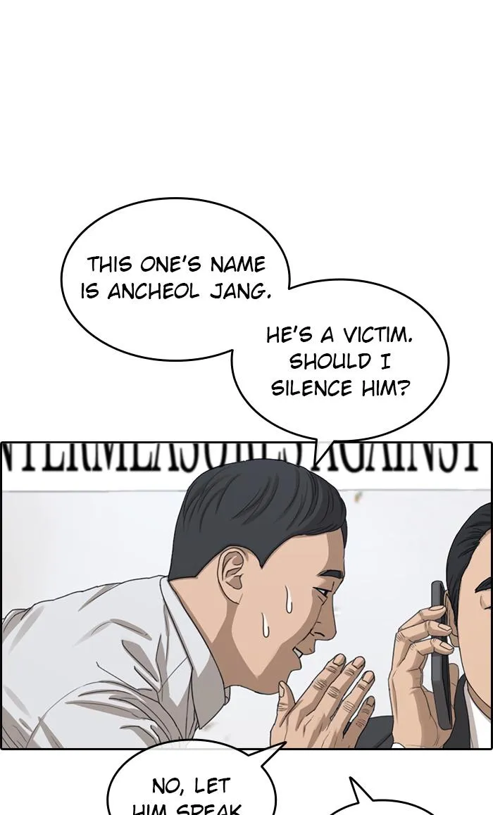 Read My Life as a Loser (en) Manga Online