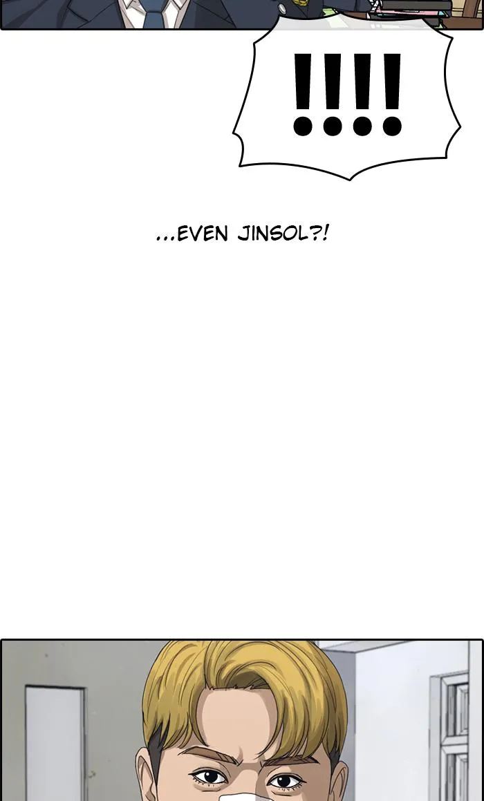 Read My Life as a Loser (en) Manga Online