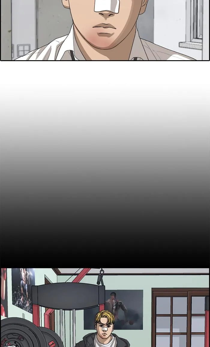 Read My Life as a Loser (en) Manga Online