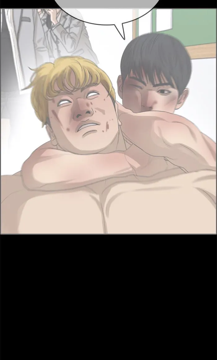 Read My Life as a Loser (en) Manga Online