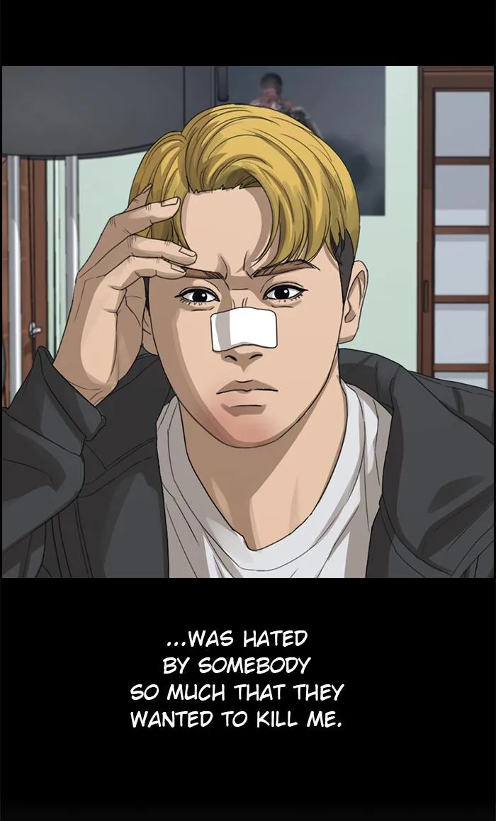 Read My Life as a Loser (en) Manga Online