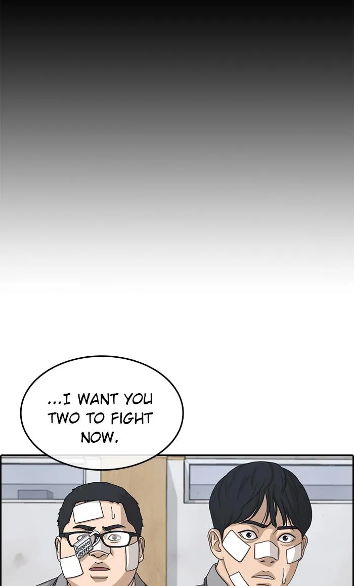 Read My Life as a Loser (en) Manga Online