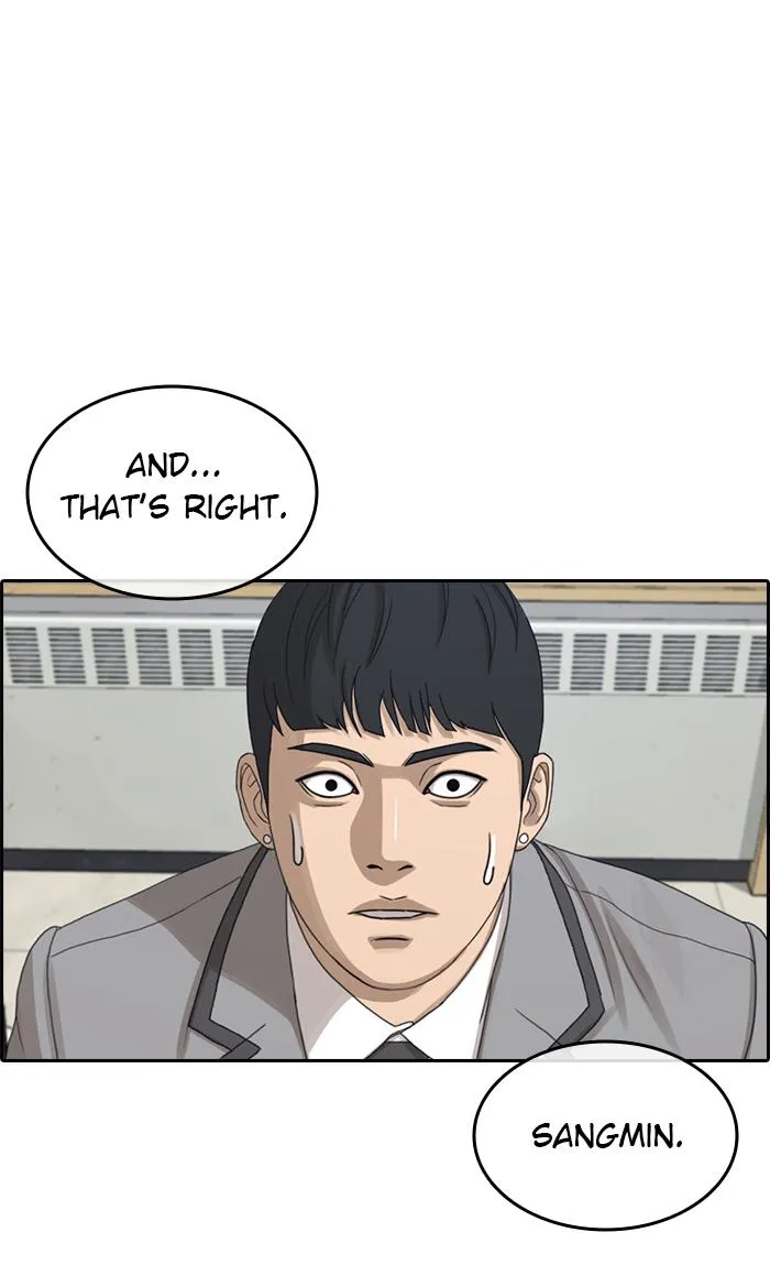 Read My Life as a Loser (en) Manga Online