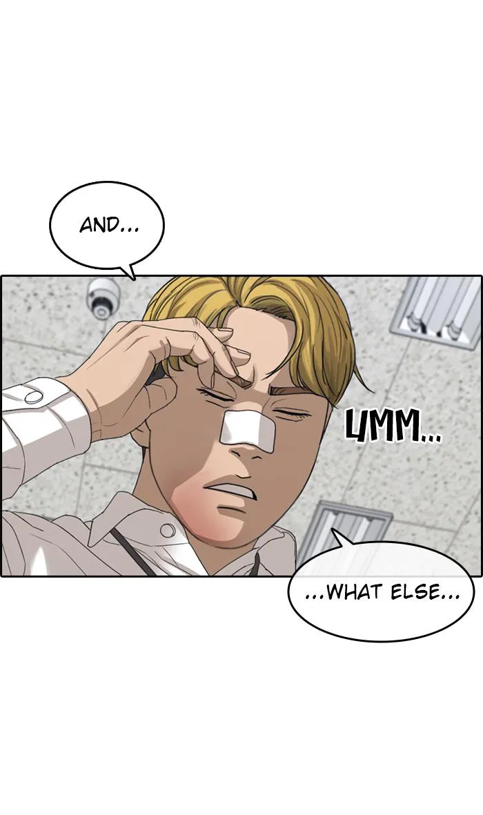 Read My Life as a Loser (en) Manga Online