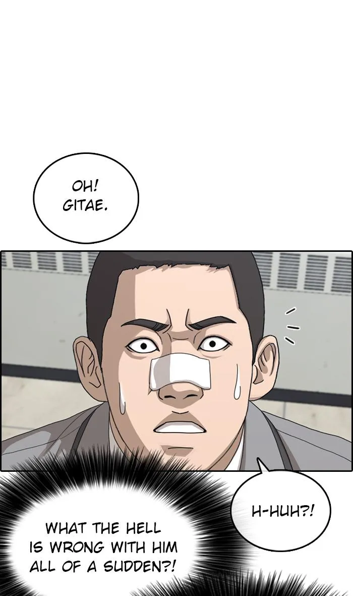 Read My Life as a Loser (en) Manga Online