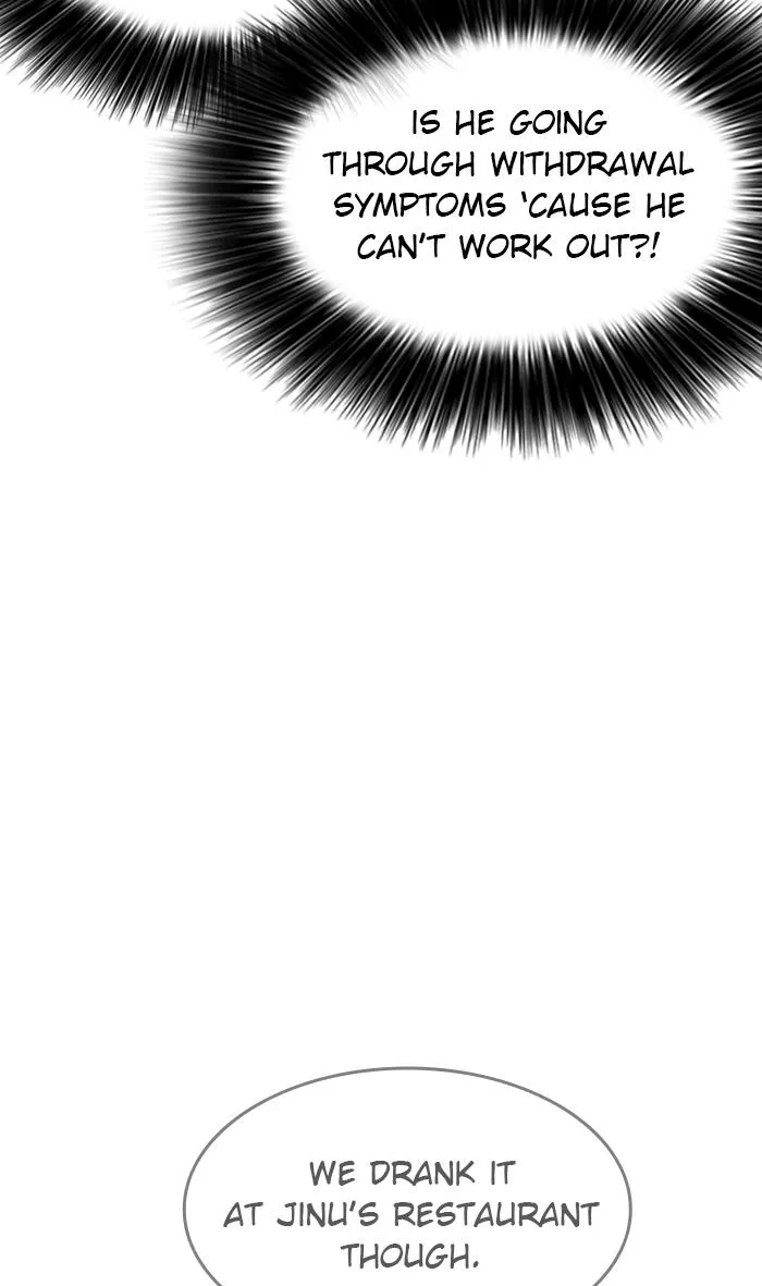 Read My Life as a Loser (en) Manga Online