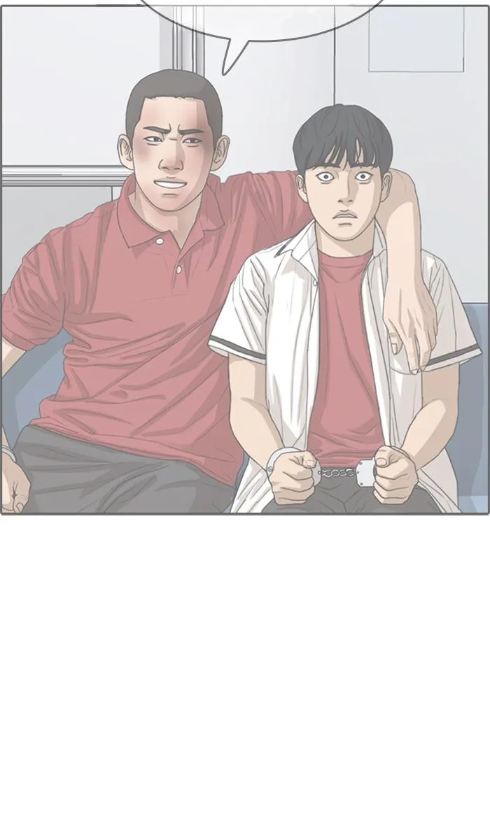 Read My Life as a Loser (en) Manga Online