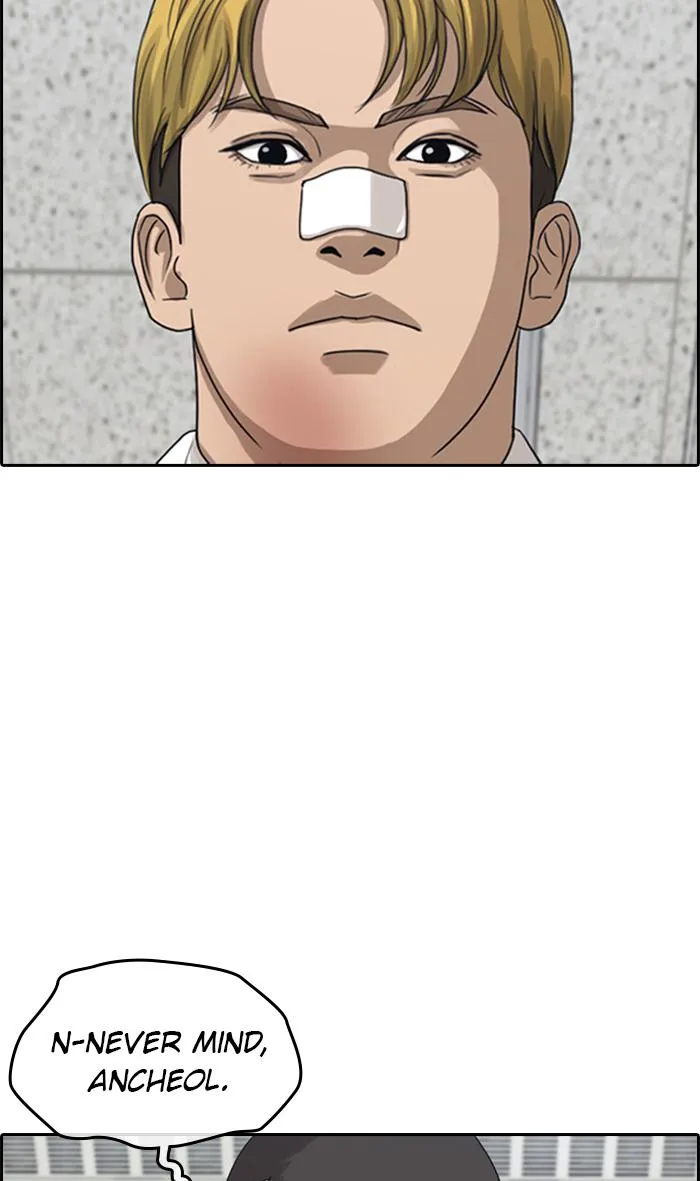 Read My Life as a Loser (en) Manga Online