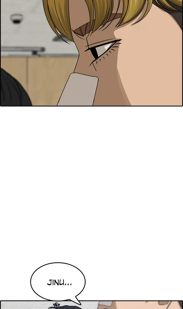 Read My Life as a Loser (en) Manga Online