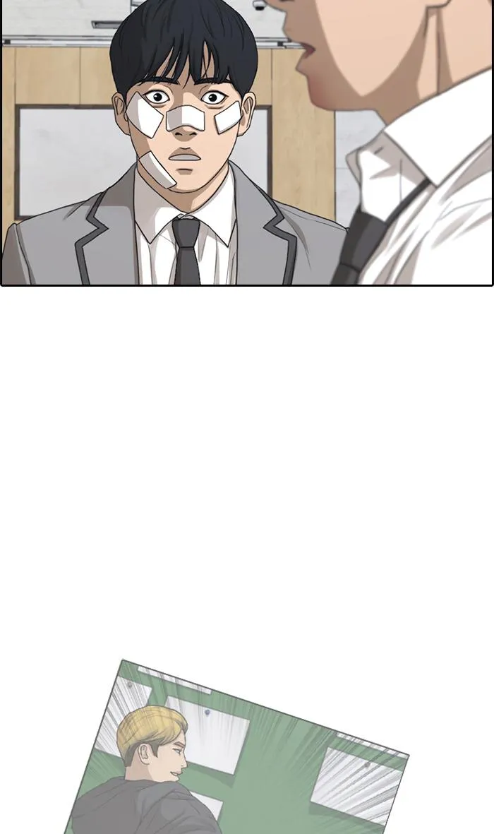 Read My Life as a Loser (en) Manga Online