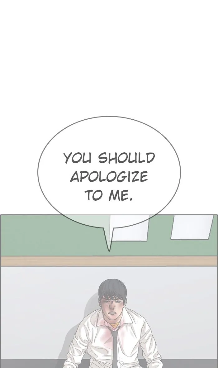 Read My Life as a Loser (en) Manga Online