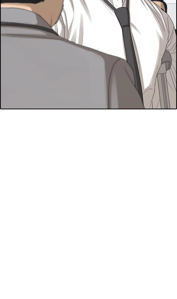 Read My Life as a Loser (en) Manga Online