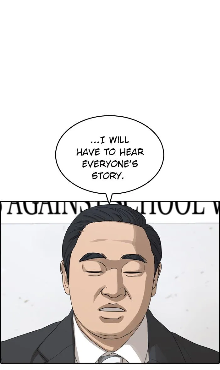 Read My Life as a Loser (en) Manga Online