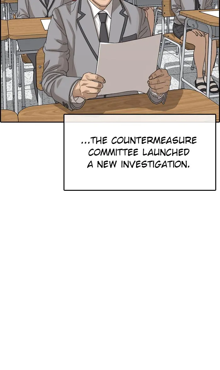 Read My Life as a Loser (en) Manga Online