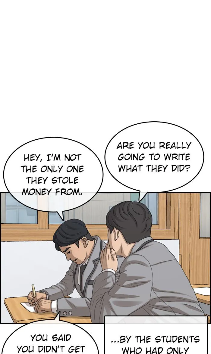 Read My Life as a Loser (en) Manga Online