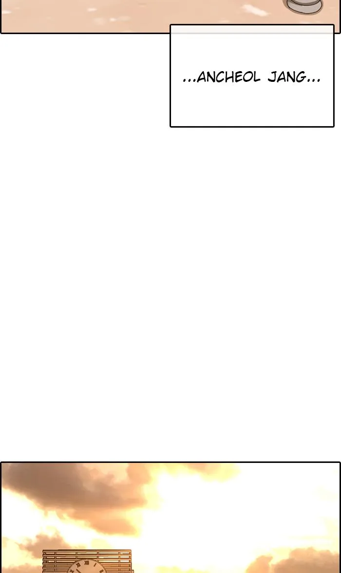 Read My Life as a Loser (en) Manga Online