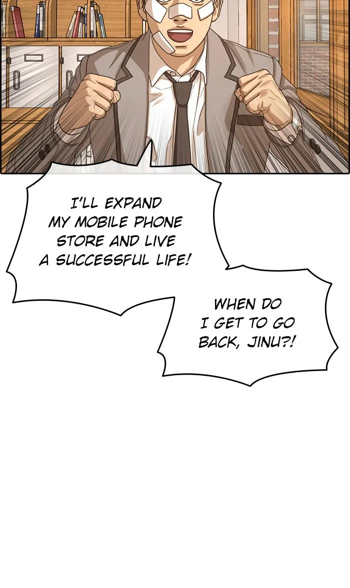 Read My Life as a Loser (en) Manga Online