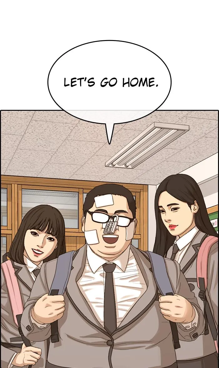 Read My Life as a Loser (en) Manga Online