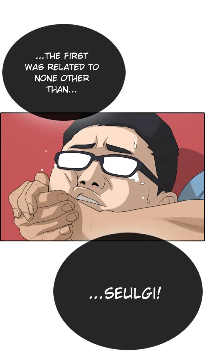 Read My Life as a Loser (en) Manga Online