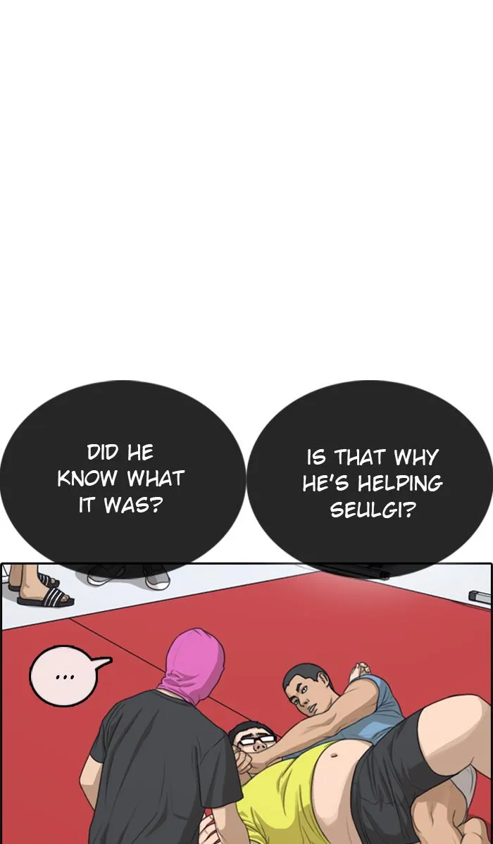 Read My Life as a Loser (en) Manga Online