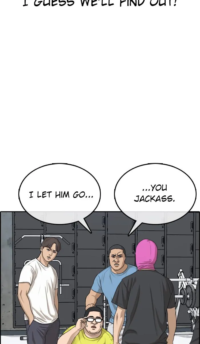 Read My Life as a Loser (en) Manga Online