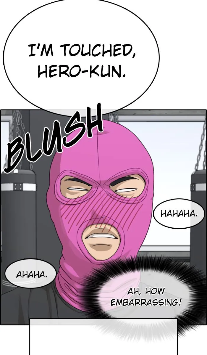 Read My Life as a Loser (en) Manga Online