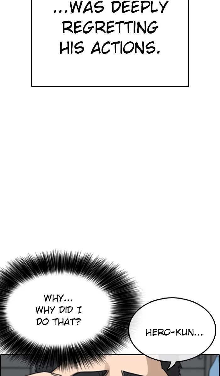 Read My Life as a Loser (en) Manga Online