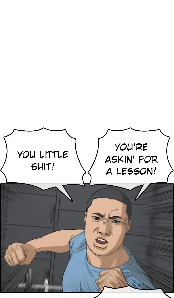 Read My Life as a Loser (en) Manga Online